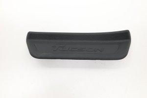2016-2021 Hyundai Tucson Black Door Sill Trim Plate - Rear (Used OEM)