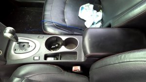 2008-2010 Nissan Rogue Black Floor Leather Console Panel (Used OEM)