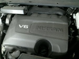2017-2020 INFINITI QX60 3.5L Engine Cover (Used OEM)