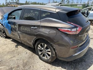 2015-2024 Nissan Murano Brown Fuel Filler Door (Used OEM)
