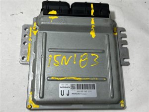 2007-2008 Nissan Maxima Engine Control Module (ECM) (Used OEM)