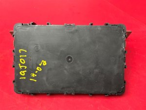 2015-2018 Nissan Murano Body Control Module (Used OEM)