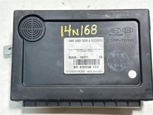 2010-2013 Kia Forte Koup Body Control Module (Used OEM)