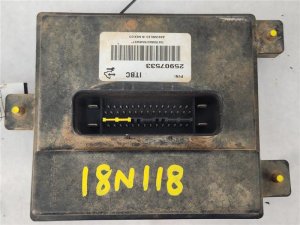 OEM Integrated Trailer Brake Control Module for 2007-2009 General Motors (OEM)