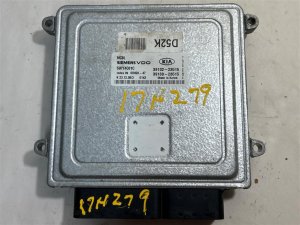 2007-2009 Kia Spectra Engine Control Module (ECM) (Used OEM)
