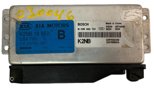 2002-2003 Kia Spectra Transmission Control Module (Used OEM)