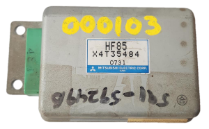 1990-1991 Mazda 929 Chassis Control Module (Used OEM)