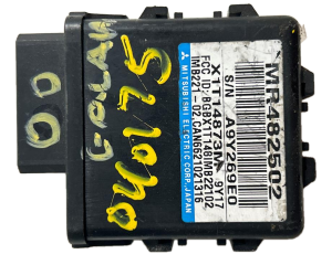 2000 Mitsubishi Galant Anti-Theft and Keyless Entry Control Module (Used OEM)