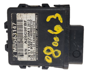 2002-2003 Mitsubishi Galant Anti-Theft Body Control Module (Used OEM)