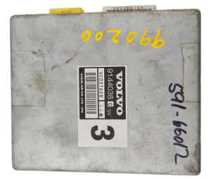 1991-1993 Volvo 940 Transmission Control Module (Used OEM)