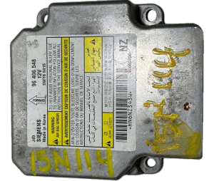 2005-2008 Suzuki Forenza Airbag Control Module (Used OEM)