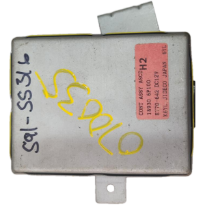 1997-1998 INFINITI Q45 Cruise Control Module (Used OEM)