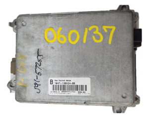 2003-2004 Jaguar S-Type Electronic Body Control Module - Rear (Used OEM)