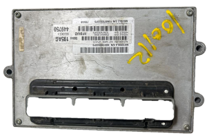 2003 Jeep Liberty Engine Control Module (ECM) (Used OEM)