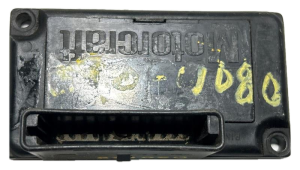 1995-2000 Ford Contour Ignition Control Module (Used OEM)