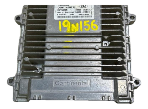 2014-2015 Kia Optima Engine Control Module (ECM) (Used OEM)