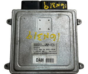 2006-2008 Kia Optima Engine Control Module (ECM) without Cruise Control (Used OEM)