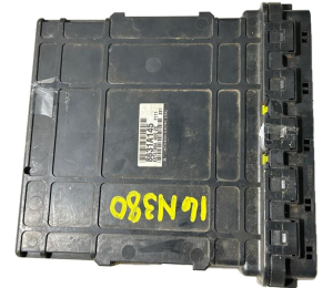 2007 Mitsubishi Galant Engine Control Module (ECM) (Used OEM)