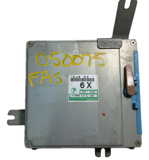 1997 Subaru Legacy Engine Control Module (ECM) (Used OEM)