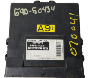 2006 Scion xB Engine Control Module (ECM) (Used OEM)
