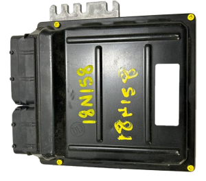 2004-2005 Nissan Maxima Engine Control Module (ECM) (Used OEM)