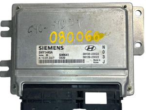 2003 Hyundai Elantra Engine Control Module (ECM) (Used OEM)
