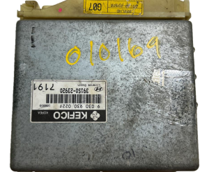 1997-1998 Hyundai Tiburon Engine Control Module (ECM) (Used OEM)