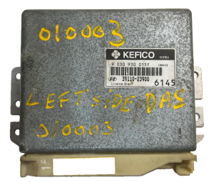 1996 Hyundai Elantra Engine Control Module (ECM) (Used OEM)