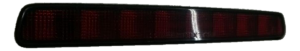 2005-2010 Chrysler 300 Center High Mount Stop Light Bulb (Used OEM)