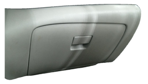 2013-2019 Nissan Sentra Gray Glove Box (Used OEM)