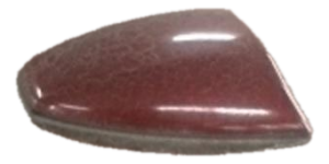 2013-2018 Nissan Altima Burgundy Roof-Mounted Satellite Radio Antenna (Used OEM)