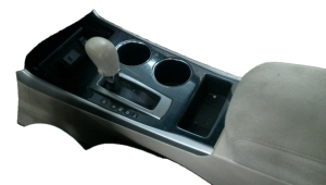 2013-2015 Nissan Altima Tan Front Floor Console Panel (Used OEM)