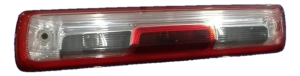 2015-2022 GMC Canyon Center High Mount Stop Light Bulb (Used OEM)