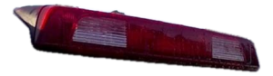 2009-2012 Suzuki Equator Center High Mount Stop Light Bulb (Used OEM)