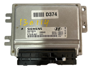 2007-2009 Kia Spectra Engine Control Module (ECM) (Used OEM)
