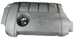 2005-2008 Buick Allure Engine Cover (Used OEM)