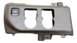 2021-2025 GMC Yukon XL Trailer Brake Control Switch (Used OEM)