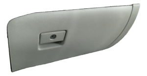 2019-2025 Nissan Altima Gray Glove Box (Used OEM)