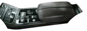 2010-2018 Audi A8 Brown Floor Shifter Console Panel (Used OEM)