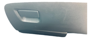 2020-2025 Nissan Sentra Black Glove Box (Used OEM)