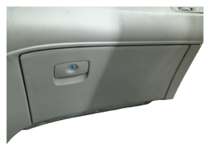 2006-2011 Hyundai Azera Tan Glove Box (Used OEM)