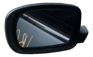 2011-2014 Chrysler 200 Silver Power Door/Side View Mirror - Left (Driver) (Used OEM)