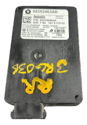 2015-2020 Chrysler 300 Blind Spot Alert Control Module - Right (Passenger) (Used OEM)