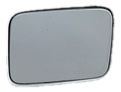 2006-2011 Kia Rio White Fuel Filler Door (Used OEM)