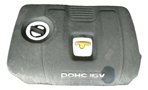 2020-2024 Kia Soul Engine Cover (Used OEM)
