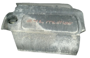 2019-2022 Ram ProMaster City Engine Cover (Used OEM)