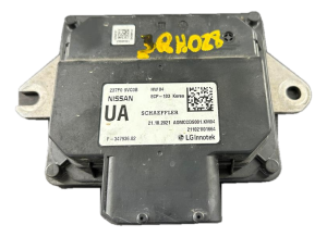 2024-2025 Nissan Kicks VTC Control Module (Used OEM)