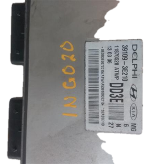 2006-2008 Kia Optima Engine Control Module (ECM) (Used OEM)