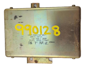 1989-1994 Nissan 240SX Passive Seat Belt Control Module (Used OEM)