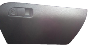 2011-2014 Chrysler 300 Tan Glove Box Assembly (Used OEM)